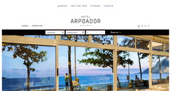 Desktop Screenshot of hotelarpoador.com